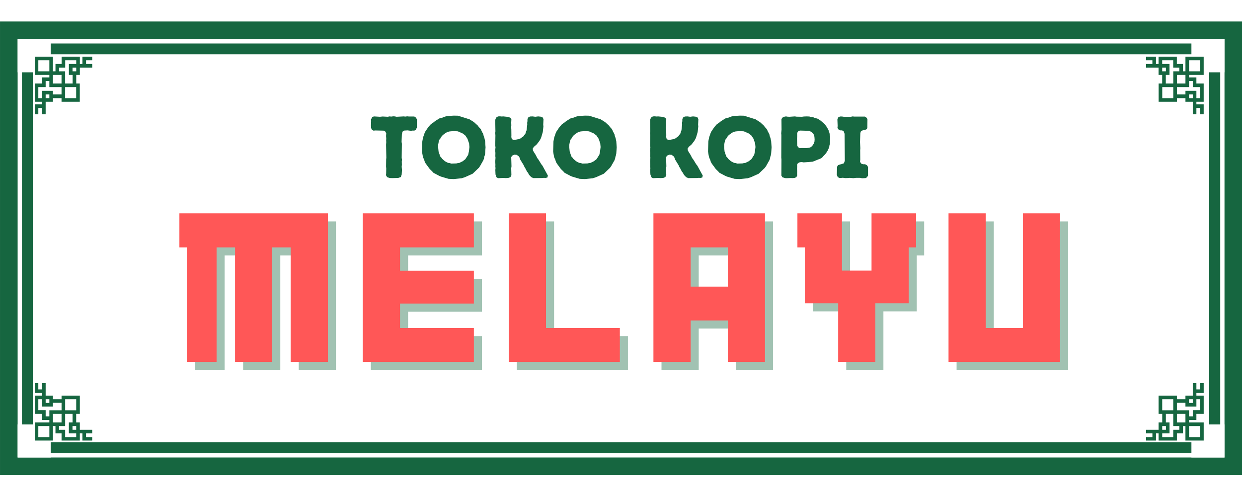 Toko Kopi Melayu